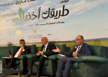 البنك الزراعي المصري يشارك في مؤتمر طريقك أخضر لدعم وتمويل مشروعات شباب الخريجين