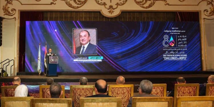 وزير قطاع الأعمال العام يشهد افتتاح فعاليات مؤتمر “الأهرام” الثامن للطاقة.. “التحول الطاقي والتنمية المستدامة”