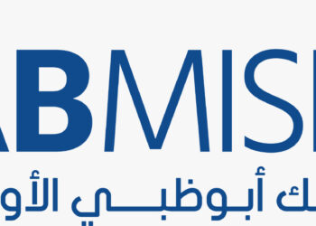 بنك أبوظبي الأول مصر يكشف عن أول تقرير للاستدامة، معززًا التزامه بالتحول الإيجابي