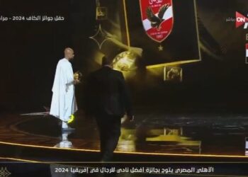 الأهلي يتوج بجائزة أفضل نادي في إفريقيا لعام 2024