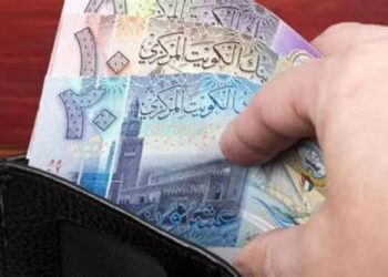 أسعار الدينار الكويتي اليوم الثلاثاء