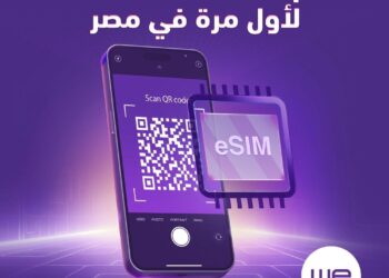 المصرية للاتصالات “وي” تطلق خدمة الشريحة المدمجة “eSIM” لعملائها رسمياً