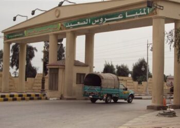 محافظة المنيا تحذر من الإعلانات الوهمية لبيع أراضى الظهير الصحراوى