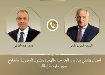 وزير الخارجية والهجرة يتلقي اتصالاً هاتفياً من وزير نظيره الإيران