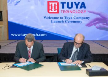 وزارة الإنتاج الحربي تدشن شركة TUYA TECHNoLoGY لنظم المعلومات والحلول الرقمية