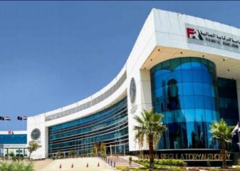 718 مليار جنيه إجمالي التمويل الممنوح من الجهات الخاضعة لرقابة الهيئة العامة للرقابة المالية