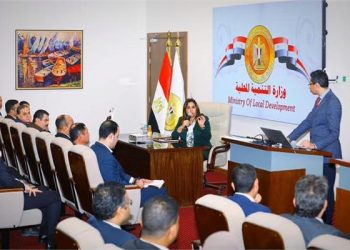 وزيرة التنمية تعقد حواراً مفتوحاً بمقر الوزارة مع خريجي الجزء الثاني لبرنامج “إعداد قادة المستقبل “