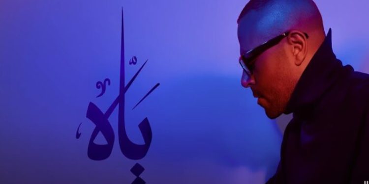 اغنية تامر عاشور تحقق 3 مليون مشاهدة على يوتيوب