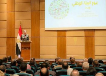وزارة البيئة تنظم احتفالية كبرى بمناسبة يوم البيئة الوطنى ٢٠٢٥