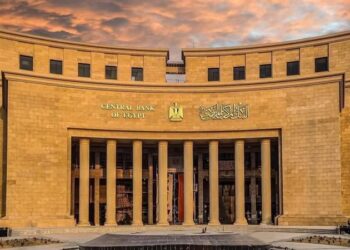 تعطيل العمل بكافة البنوك العاملة في مصر غدًا