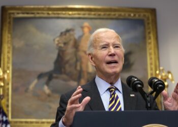 بايدن يلقي خطاب الوداع اليوم في وزارة الخارجية الأمريكية