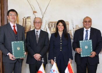 وزيرة التخطيط تشهد حفل توقيع الاتفاق التنفيذي لتمويل بقيمة 230 مليون دولار مع اليابان