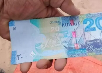 أسعار الدينار الكويتي اليوم الثلاثاء