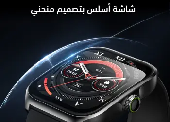 oraimo تطلق ساعة Watch Nova AM.. أول ساعة ذكية بواجهة AI في مصر