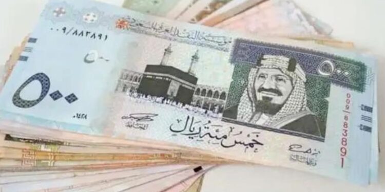 سعر الريال السعودي الآن  سعر الريال السعودي مقابل الجنيه المصري اليوم الأربعاء 1 يناير 2025