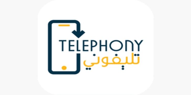 تطبيق تليفوني “تليفوني”.. كل ما تحتاج معرفته عن كيفية تسجيل ودفع رسوم أجهزة المحمول