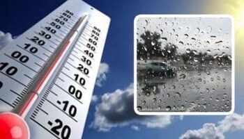 طقس معتدل نهارًا وشديد البرودة ليلاً.. تفاصيل حالة الطقس اليوم الأحد 5 يناير 2025