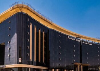 بنك مصر يبقي على أسعار الفائدة للشهادات السنوية ذات العائد الأعلى بنسبة 27% “طلعت حرب”