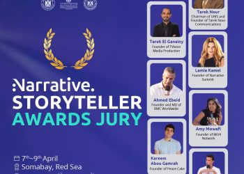 “قمة صوت مصر” تطلق “جائزة الراوي” لصناع المحتوى خلال فعاليات النسخة التاسعة هذا العام