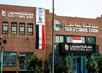 بنك قناة السويس يتيح قروضًا لشراء الدراجات الكهربائية حتى مليون جنيه.. تعرف على الشروط