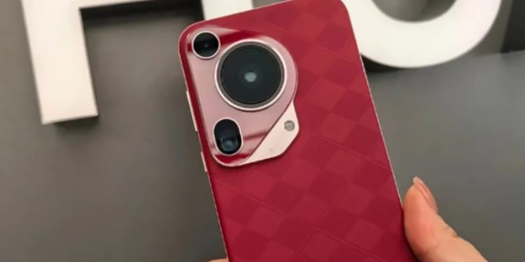 هواوي تطلق إصدار مميز من هاتف Pura 70 Ultra