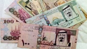 تراجع سعر الريال السعودي أمام الجنيه المصري اليوم 28 يناير 2025