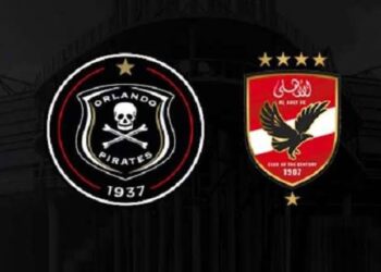 موعد الأهلي ضد أورلاندو بايرتس في دوري أبطال أفريقيا 2025.. مباراة حاسمة لتصدر المجموعة