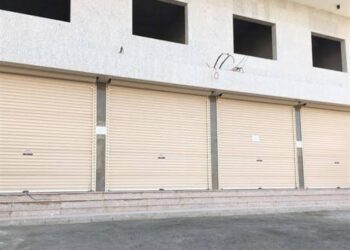 طرح محال تجارية للبيع واستكمال أعمال المرافق بمدينة سوهاج الجديدة 