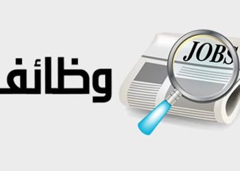 براتب يصل إلى 123 ألف جنيه شهريًا.. وزارة العمل توفر فرص عمل للذكور والإناث بالإمارات