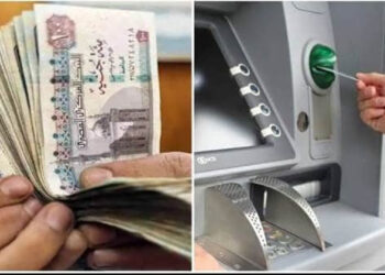 التضامن تبدأ صرف ” تكافل وكرامة” عن شهر يناير من خلال جميع ماكينات الصراف الألي