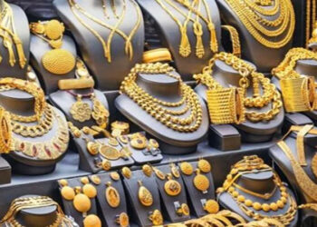 أسعار الذهب اليوم الأربعاء 