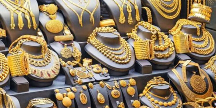 أسعار الذهب اليوم الأربعاء