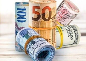 أسعار العملات في مصر اليوم الأربعاء