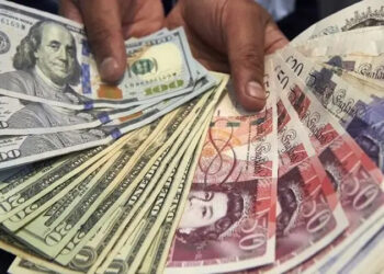 أسعار العملات في مصر اليوم الإثنين