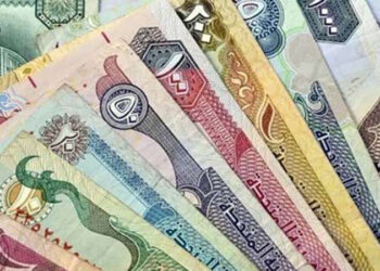 أسعار العملات في مصر اليوم الأحد
