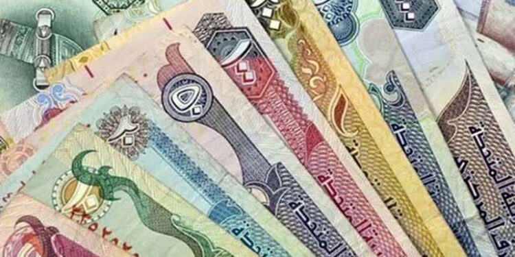 أسعار العملات في مصر اليوم الأحد