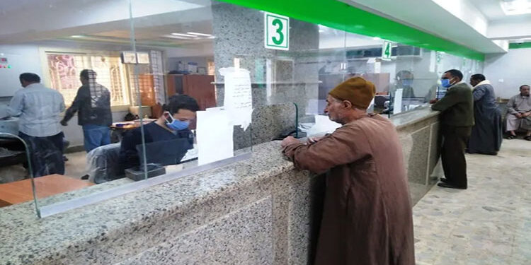 اليوم..صرف معاش يناير 2025 من مكاتب البريد وبنك ناصر الاجتماعي