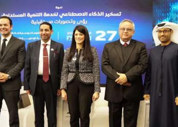 وزيرة التخطيط: الذكاء الاصطناعي يُعيد صياغة نماذج النمو الاقتصادي والتنمية على مستوى العالم