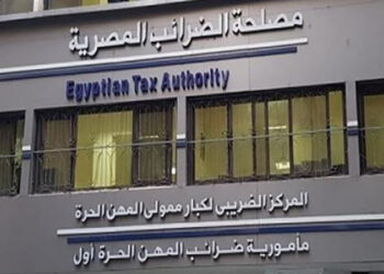 جمعية الخبراء: إعفاء مجموعات ” البكالوريا ” من الضرائب يزيد الموارد المالية للمعلمين