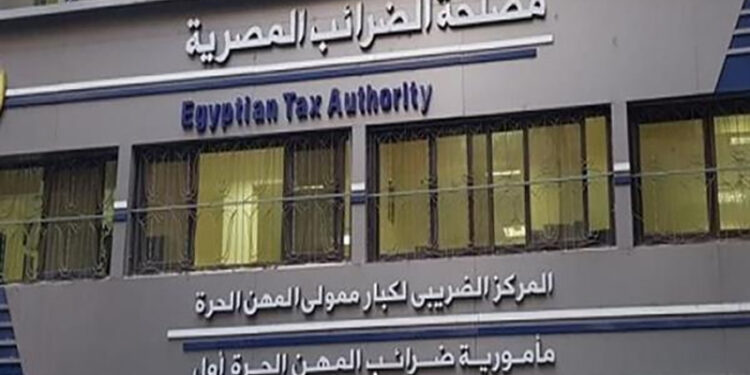 جمعية الخبراء: إعفاء مجموعات ” البكالوريا ” من الضرائب يزيد الموارد المالية للمعلمين