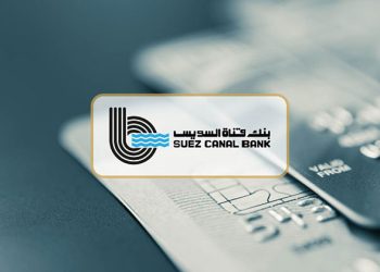 أسعار العائد على شهادة الاستثمار الدولارية الثابتة «3 سنوات» من بنك قناة السويس