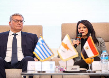 وزيرة التخطيط  تلقي الكلمة الرئيسية في الجلسة الافتتاحية لمنتدى الأعمال المصري اليوناني القبرصي