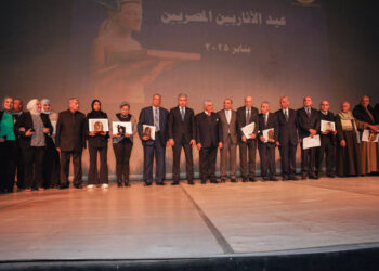 السياحة والآثار تحتفل بعيد الآثاريين المصريين بالمسرح الكبير بدار الأوبرا المصرية