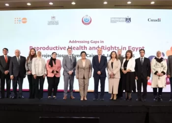 الصحة تعلن اختتام مشروع «معالجة الفجوات في الصحة والحقوق الإنجابية في مصر»