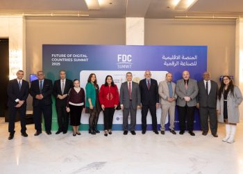 FDC Summit تطلق أولى فعالياتها FDC Roundtable بمشاركة أكثر من 120 متحدث