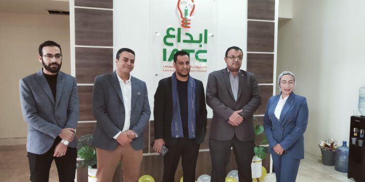 أكاديمية «إبداع» تستعد لاطلاق منصتها التفاعلية بالتعاون مع «إضافة ڤينتشر كابيتال»