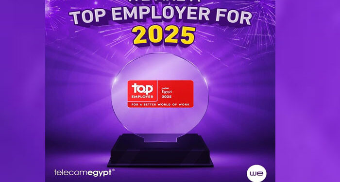 للعام الثاني على التوالي … المصرية للاتصالات تحصد جائزة أفضل بيئة عمل “Top Employer” لعام 2025
