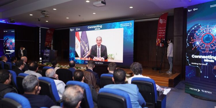 معهد تكنولوجيا المعلومات (ITI)  يحتفل بتدشين أول معمل لشركة Vector العالمية فى مصر والشرق الاوسط