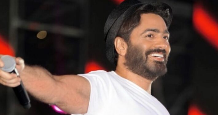 أسعار تذاكر حفل تامر حسني في عيد الحب