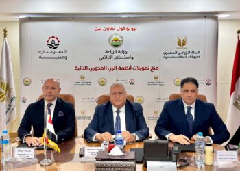 البنك الزراعي والسويدي الوطنية للصناعات والمشروعات الهندسية يوقعان بروتوكول تعاون لتمويل أجهزة الري الحديث